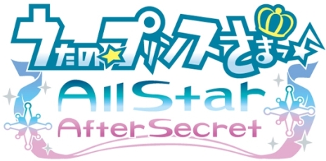 画像ギャラリー No.002のサムネイル画像 / 「うたの☆プリンスさまっ♪All Star After Secret」が本日発売。シリーズ初のPS Vita用ソフト「うたの☆プリンスさまっ♪MUSIC3」の制作も発表に