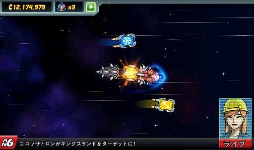 画像ギャラリー No.007のサムネイル画像 / 今年もっとも印象に残ったゲームをピックアップする「（ほぼ）日刊スマホゲーム通信」第727回