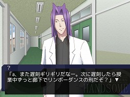 画像ギャラリー No.003のサムネイル画像 / 「学園ハンサム」，各キャラの設定をシャッフルした新作アプリが配信スタート