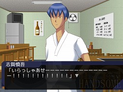 画像ギャラリー No.005のサムネイル画像 / 「学園ハンサム」，各キャラの設定をシャッフルした新作アプリが配信スタート