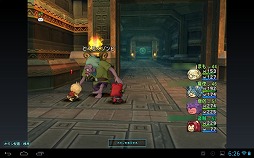 画像ギャラリー No.020のサムネイル画像 / 【PR】「ドラゴンクエストX dゲーム版」を遊べるスマートフォン/タブレットが13機種追加。より身近になったオンラインの「ドラクエ」を楽しもう