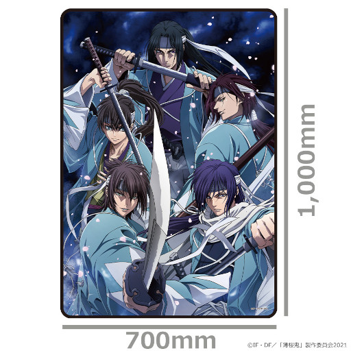 画像ギャラリー No.008のサムネイル画像 / OVA「薄桜鬼」きゃらON！にて新商品の受注受付が開始