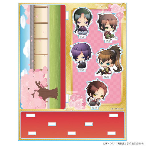画像ギャラリー No.017のサムネイル画像 / OVA「薄桜鬼」きゃらON！にて新商品の受注受付が開始