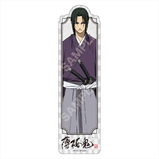 画像ギャラリー No.002のサムネイル画像 / 「薄桜鬼」クリアブックマーカー(全9種)がAnimoにて予約販売開始