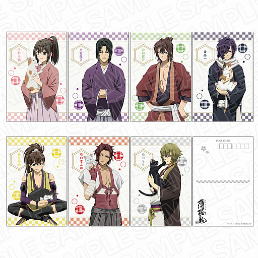 画像ギャラリー No.002のサムネイル画像 / OVA｢薄桜鬼｣ポストカードセット 猫ver.，Animoで予約販売開始