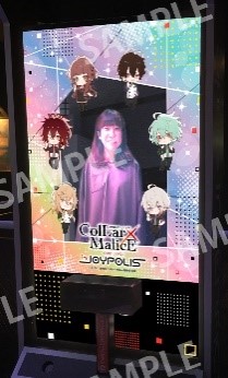 画像ギャラリー No.016のサムネイル画像 / 薄桜鬼15周年を記念したコラボイベント「オトメイト in JOYPOLIS」，アトラクションやグッズ，コラボカフェの情報を公開