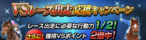 画像ギャラリー No.011のサムネイル画像 / 「ダービーインパクト」，レジェンドカップに“マヤノトップガン”が参戦