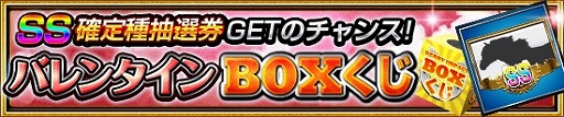 画像ギャラリー No.004のサムネイル画像 / 「ダービーインパクト」，「社長 島耕作」コラボでシマコーインパクトが登場