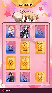 画像ギャラリー No.004のサムネイル画像 / 「ネコアルクずらし」，エクストラステージの追加パック2種類が配信に