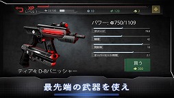 ロボコップ