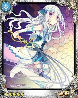 画像ギャラリー No.003のサムネイル画像 / 「ファルキューレの紋章」，「インディフィニット・リンケージ」とのコラボ第2弾