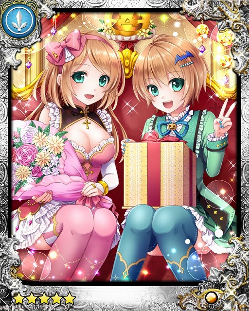 画像ギャラリー No.003のサムネイル画像 / 「ファルキューレの紋章」，2周年記念に「騎士メダル」や限定カードがもらえる