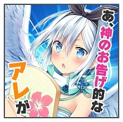 画像ギャラリー No.004のサムネイル画像 / 「ファルキューレの紋章」，9つの4周年記念キャンペーンを開催。さらなるイベントも