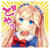 画像ギャラリー No.005のサムネイル画像 / 「ファルキューレの紋章」，9つの4周年記念キャンペーンを開催。さらなるイベントも