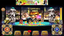 画像ギャラリー No.005のサムネイル画像 / 銭湯が舞台のゲーム「いい塩梅」が配信。絶妙な湯加減で入浴客をもてなそう