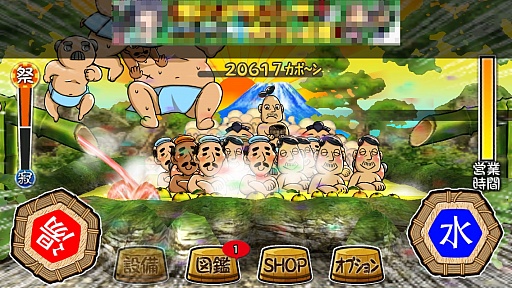 画像ギャラリー No.008のサムネイル画像 / カラン捻って「いい湯だな♪」。スマートフォン向け湯加減調整ゲーム「いい塩梅」を紹介する「（ほぼ）日刊スマホゲーム通信」第513回