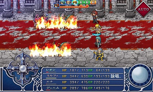 画像ギャラリー No.001のサムネイル画像 / 「幻影のエクリプス」など，KEMCOのiOS向け4タイトルが期間限定で値下げ