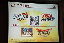 画像ギャラリー No.009のサムネイル画像 / ゲーム業界のキーパーソンが語る，これからのゲームコンテンツとは。デジタルメディア協会の「デジタルエンタテインメントの新潮流」聴講レポート