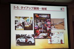 画像ギャラリー No.012のサムネイル画像 / ゲーム業界のキーパーソンが語る，これからのゲームコンテンツとは。デジタルメディア協会の「デジタルエンタテインメントの新潮流」聴講レポート
