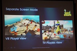 画像ギャラリー No.028のサムネイル画像 / ゲーム業界のキーパーソンが語る，これからのゲームコンテンツとは。デジタルメディア協会の「デジタルエンタテインメントの新潮流」聴講レポート