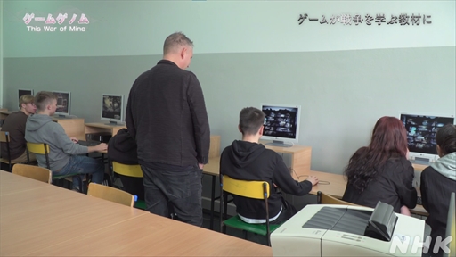 画像ギャラリー No.029のサムネイル画像 / NHK「ゲームゲノム」第9回「This War of Mine」視聴レポート。正解のない問いに直面し，“自問自答”を繰り返したプレイヤーは何を見出すのか