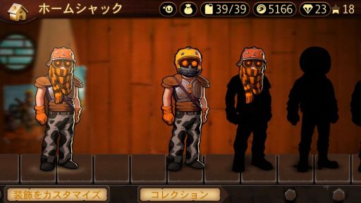 画像ギャラリー No.002のサムネイル画像 / iOS版「トライアルズ ゴー」，アップデートで新コースや新ミッションなどを追加