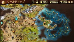 画像ギャラリー No.003のサムネイル画像 / 「Trials Go」，対戦相手とクリアタイムを競うPvP機能追加。勝者には特典あり