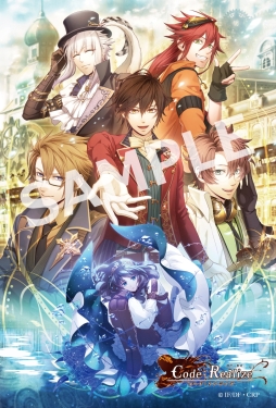 画像ギャラリー No.005のサムネイル画像 / 「Code：Realize 〜創世の姫君〜」の第2弾コラボジュエリーが登場。受注受付中