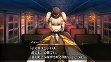 Code：Realize 〜創世の姫君〜