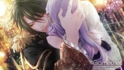画像ギャラリー No.018のサムネイル画像 / 乙女チック4Gamer 第39回：騎士との絆を“対話”で深める「レンドフルール」を紹介