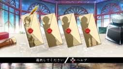 画像ギャラリー No.030のサムネイル画像 / 乙女チック4Gamer 第39回：騎士との絆を“対話”で深める「レンドフルール」を紹介