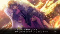 画像ギャラリー No.032のサムネイル画像 / 乙女チック4Gamer 第39回：騎士との絆を“対話”で深める「レンドフルール」を紹介