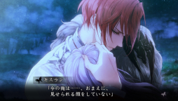 画像ギャラリー No.036のサムネイル画像 / 乙女チック4Gamer 第39回：騎士との絆を“対話”で深める「レンドフルール」を紹介