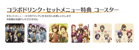 画像ギャラリー No.057のサムネイル画像 / 乙女チック4Gamer 第39回：騎士との絆を“対話”で深める「レンドフルール」を紹介