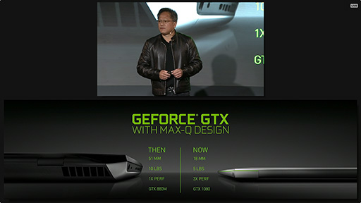 画像ギャラリー No.003のサムネイル画像 / ［COMPUTEX］NVIDIA，薄型ノートPCにGTX 1080を搭載するリファレンスデザイン「Max-Q Design」を発表