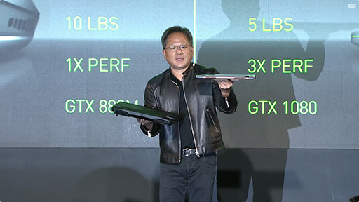 画像ギャラリー No.004のサムネイル画像 / ［COMPUTEX］NVIDIA，薄型ノートPCにGTX 1080を搭載するリファレンスデザイン「Max-Q Design」を発表