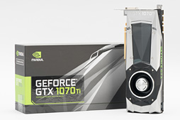 画像ギャラリー No.002のサムネイル画像 / 「GeForce GTX 1070 Ti」レビュー。GTX 1080より100ドル安価な新型GPUは，2017年クリスマス商戦の主役となり得るか？
