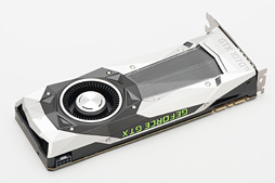 画像ギャラリー No.009のサムネイル画像 / 「GeForce GTX 1070 Ti」レビュー。GTX 1080より100ドル安価な新型GPUは，2017年クリスマス商戦の主役となり得るか？