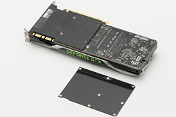 画像ギャラリー No.013のサムネイル画像 / 「GeForce GTX 1070 Ti」レビュー。GTX 1080より100ドル安価な新型GPUは，2017年クリスマス商戦の主役となり得るか？