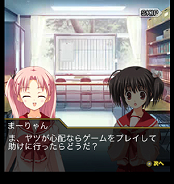 画像ギャラリー No.003のサムネイル画像 / 【PR】美少女スマホRPG「ダンジョントラベラーズ CRYマックス」と4Gamerがコラボ！　SR「にっかり青江」などがいきなり手に入るシリアルコードをプレゼント