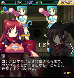 画像ギャラリー No.004のサムネイル画像 / 【PR】美少女スマホRPG「ダンジョントラベラーズ CRYマックス」と4Gamerがコラボ！　SR「にっかり青江」などがいきなり手に入るシリアルコードをプレゼント