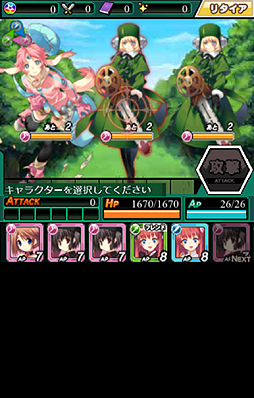 画像ギャラリー No.005のサムネイル画像 / 【PR】美少女スマホRPG「ダンジョントラベラーズ CRYマックス」と4Gamerがコラボ！　SR「にっかり青江」などがいきなり手に入るシリアルコードをプレゼント