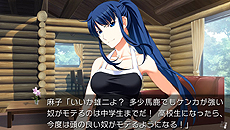 画像ギャラリー No.009のサムネイル画像 / 明日発売の「グリザイアの迷宮」，最新SSやOPムービー，初回特典の情報が公開。前作「グリザイアの果実」のAndroid版もリリースへ