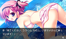 画像ギャラリー No.021のサムネイル画像 / 明日発売の「グリザイアの迷宮」，最新SSやOPムービー，初回特典の情報が公開。前作「グリザイアの果実」のAndroid版もリリースへ