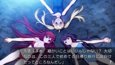 画像ギャラリー No.013のサムネイル画像 / 「グリザイアの楽園」，描き下ろしビジュアルを含むPS Vita/PSP版のスクリーンショットが多数公開。主要キャラ総登場のオープニングムービーも