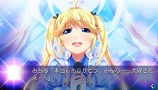 画像ギャラリー No.016のサムネイル画像 / 「グリザイアの楽園」，描き下ろしビジュアルを含むPS Vita/PSP版のスクリーンショットが多数公開。主要キャラ総登場のオープニングムービーも