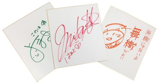 画像ギャラリー No.008のサムネイル画像 / 「アルカナハート3 LOVE MAX!!!!!」グッズなどが当たる発売記念抽選会が開催