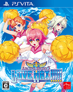 画像ギャラリー No.002のサムネイル画像 / 対戦格闘ゲーム「アルカナハート3 LOVE MAX!!!!!」が本日発売＆1日限りの抽選会がAKIHABARAゲーマーズ本店で開催中