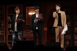 画像ギャラリー No.002のサムネイル画像 / 開催10回めを迎えたイベント「オトメイトパーティー2017」の1日め，9月2日に行われた公演の模様をお届けします
