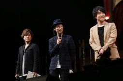 画像ギャラリー No.005のサムネイル画像 / 開催10回めを迎えたイベント「オトメイトパーティー2017」の1日め，9月2日に行われた公演の模様をお届けします